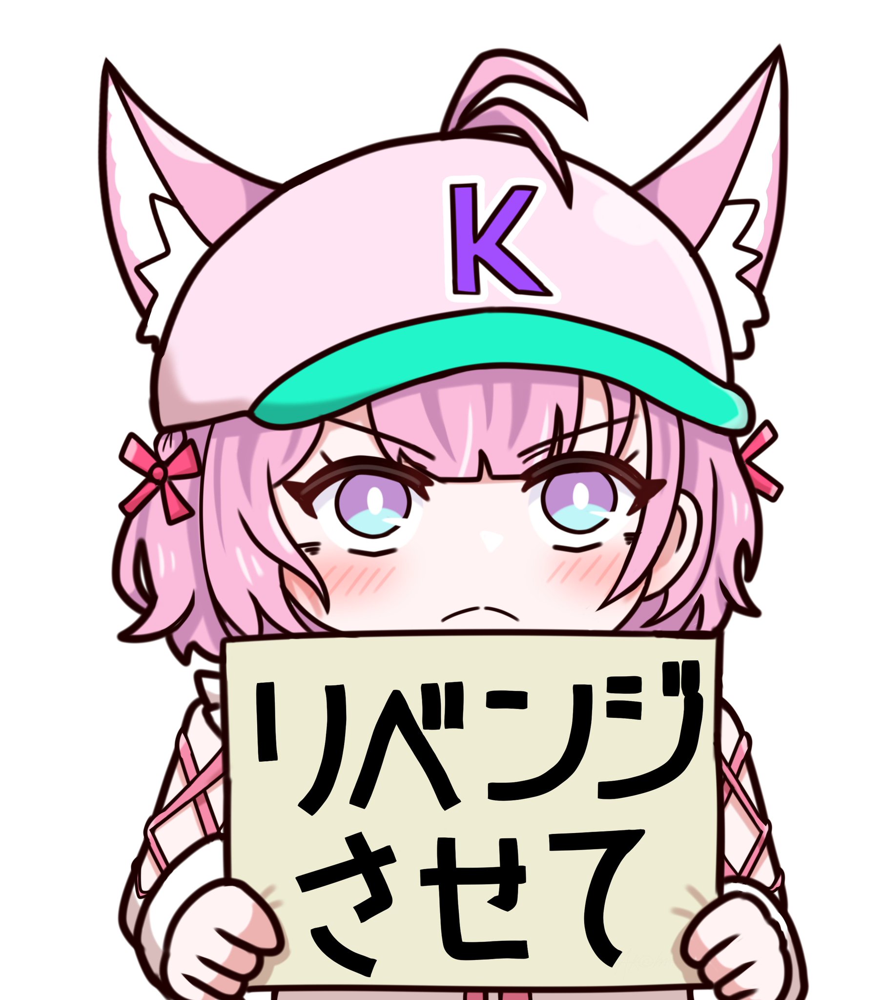こちゃん~ページ♡⃜ ココアコちゃん on X:
