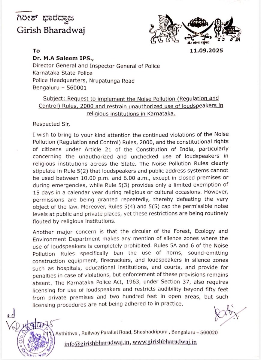 Girishbdwj's tweet photo. I welcome the stand of the DG & IGP Karnataka in banning DJs and music systems by citing the Noise Pollution Rules, 2000 and the guidelines of the Hon’ble Supreme Court. 
I have written to the DG & IGP Karnataka urging that the same Noise Pollution Rules be enforced to remove all illegal loudspeakers from “EVERY” religious institution without delay, in strict compliance with the directions of the Apex Court.