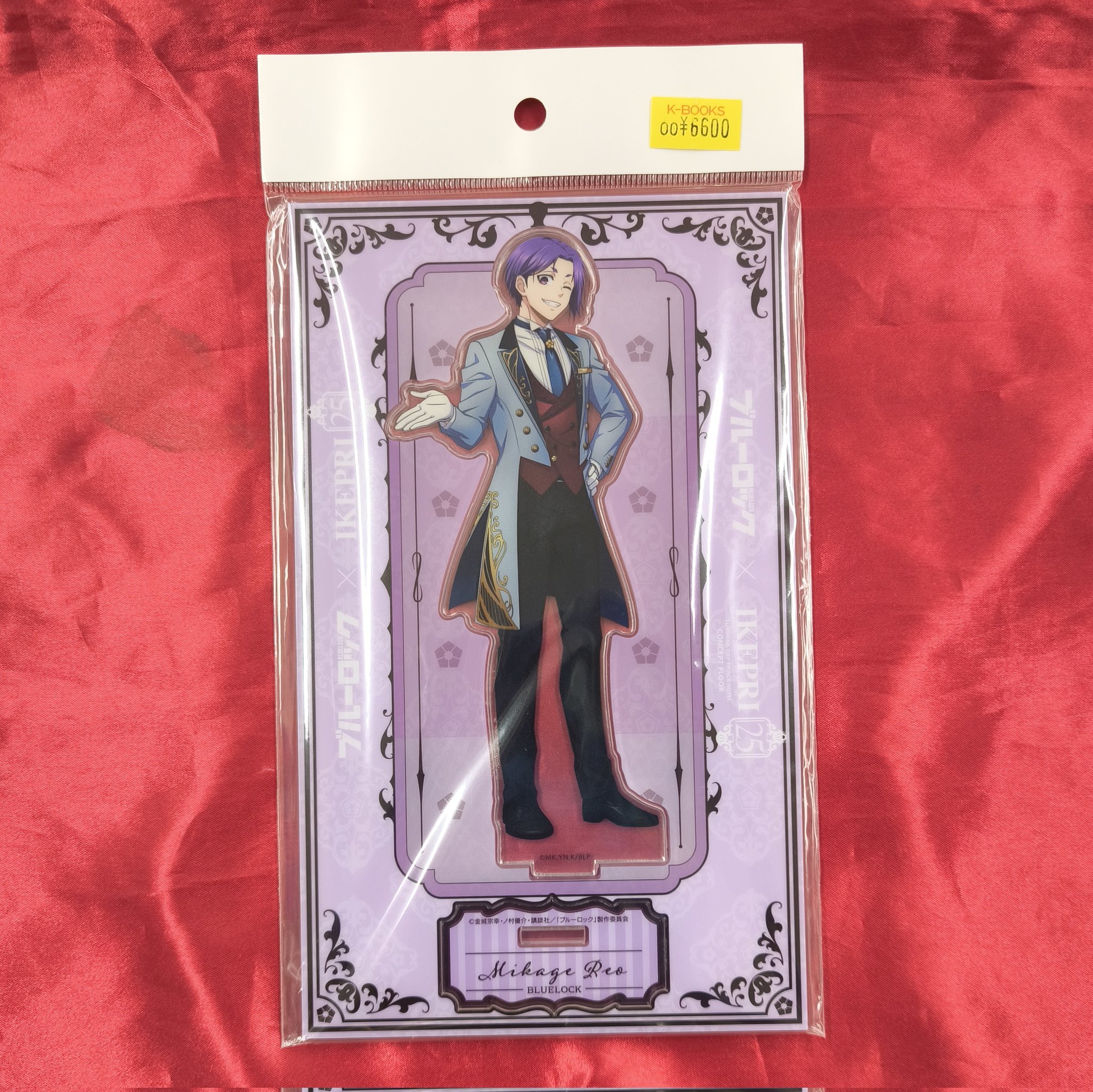 【お値下げ＊匿名発送】ブルーロック イケプリ宿泊限定 アクリルスタンド 凪&御影 匿名発送/未開封】ブルーロック イケプリ宿泊限定 アクリル