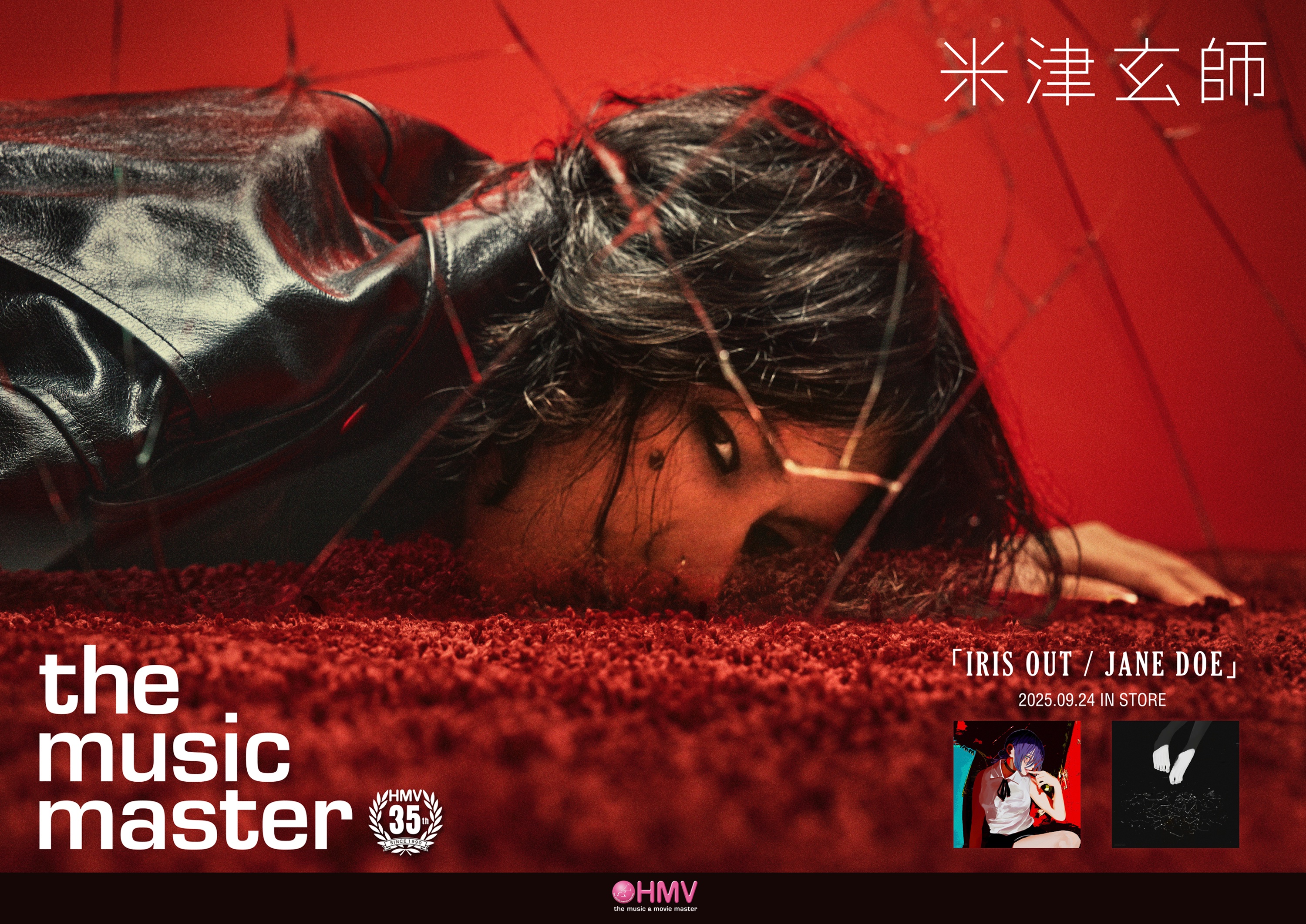 【新品未開封】SOMEWHERE WE HOPE Amazon.co.jp: SOMEWHERE WE HOPE - ENTH: ミュージック