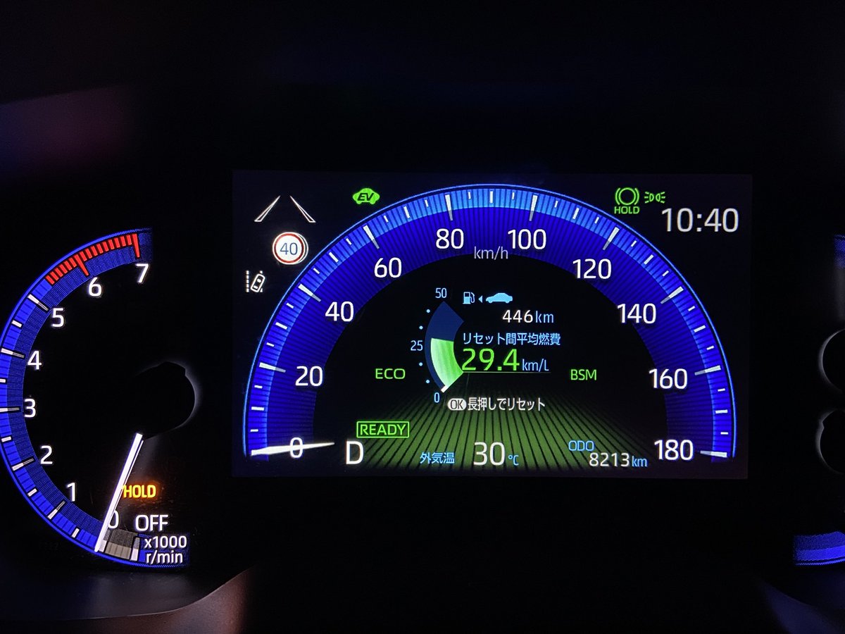 gyosyo_npm's tweet image. 今週もお疲れ様でした☺️
明日からは三連休ですね✌️

車検の代車でドライブしたときに食べたラーメン🍜
ハイブリッドはやっぱり燃費いいですね🫡

そしてなんと！！！
私の出資馬、ブルータスが15日のセントライト記念(GⅡ)に出走します！！！🏇💨
出資馬で初の重賞出走です。めちゃくちゃ楽しみです🥰