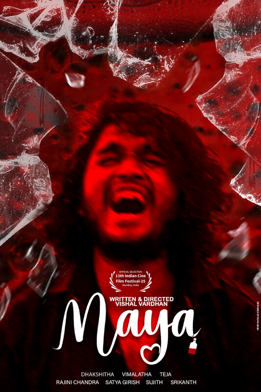 MAYA directed by YAKASIRI VISHAL VARDHAN &amp; produced by YAKASIRI SAILAJA from India, Officially selected in 13th <a href="/indiancinefest/">Indian Cine Film Festival, Mumbai</a> -25
#miniboxoffice #filmproduction #shortfilmfestival #indiancinelfilmfestival #indiancineshorts #hollywood #filmschool #miniboxoffice #shortfilm