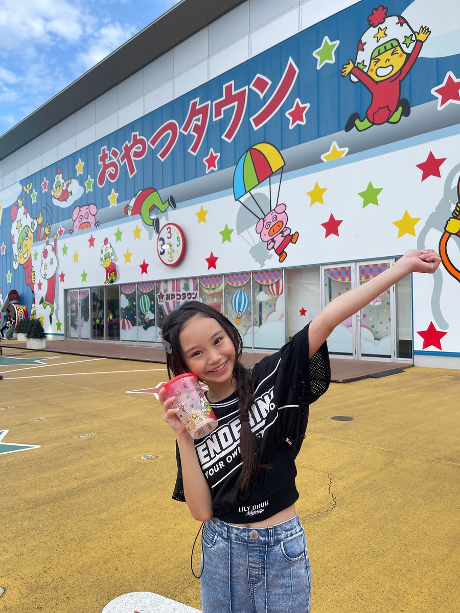 ニコ☆プチ編集部 on X: 