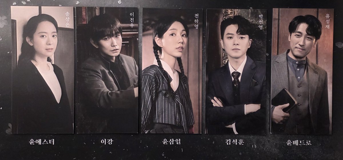 congchl's tweet image. 0912 낙원