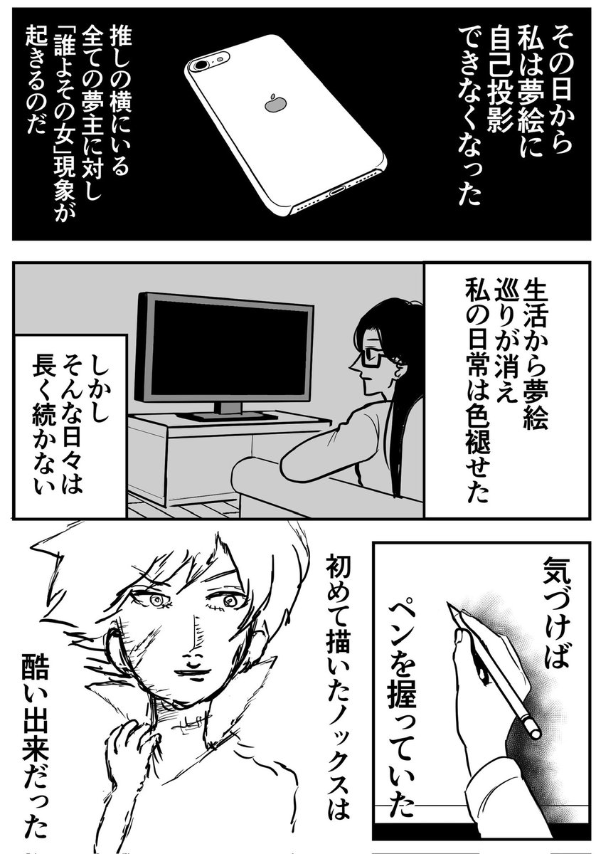 (1/2) 