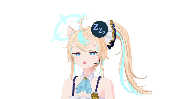 いまこれ