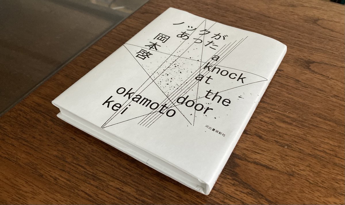 スピン 創刊号 １号〜11号 河出書房 スピン 創刊号 1号〜11号 河出書房 スピン／spin 第1号 |