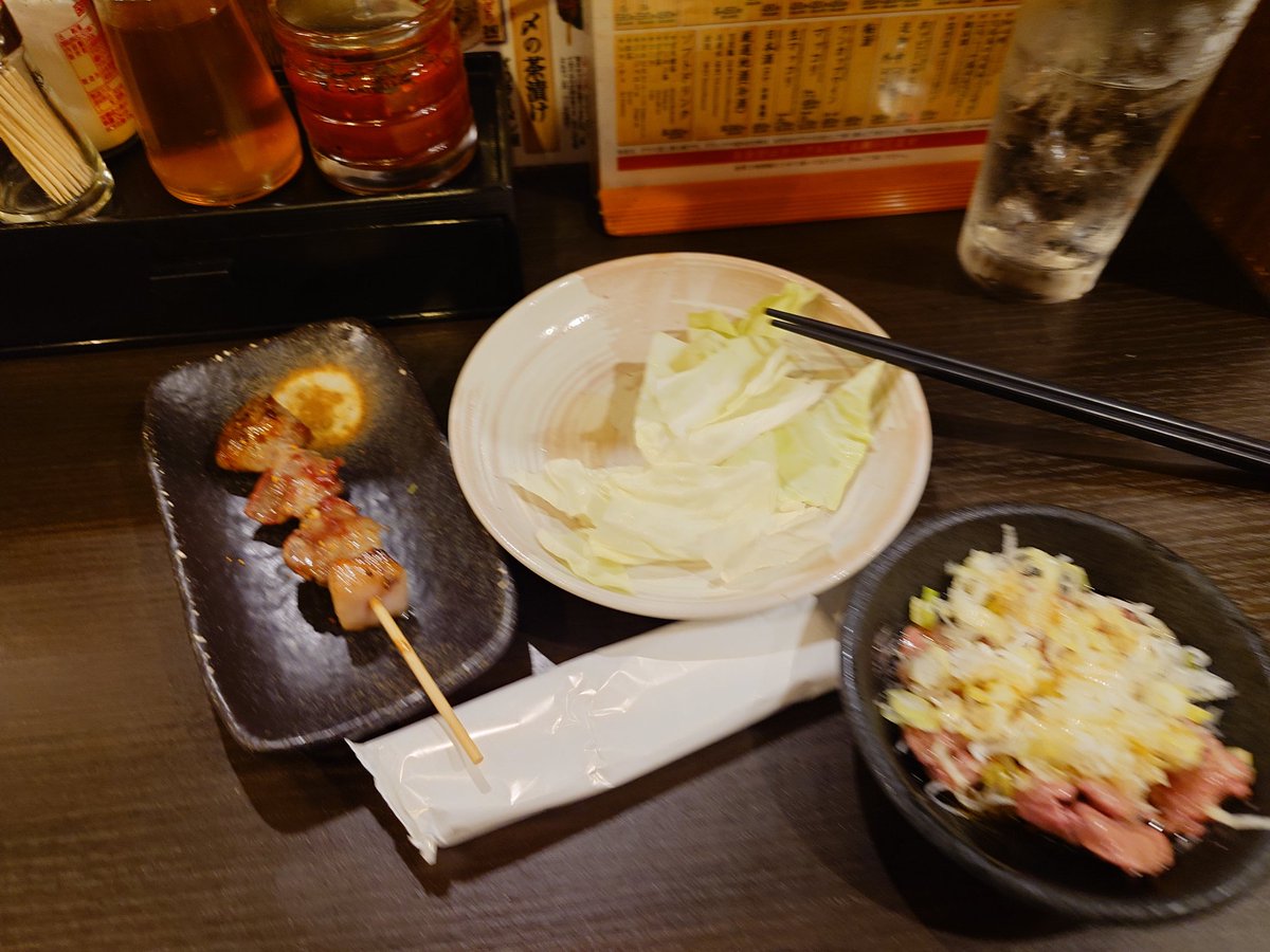 野毛！！

ふぇーい！！

安いは安い！！　
美味しいも美味しい！！！

ウェーイ！！

クラブいきそう‥
宅急便！