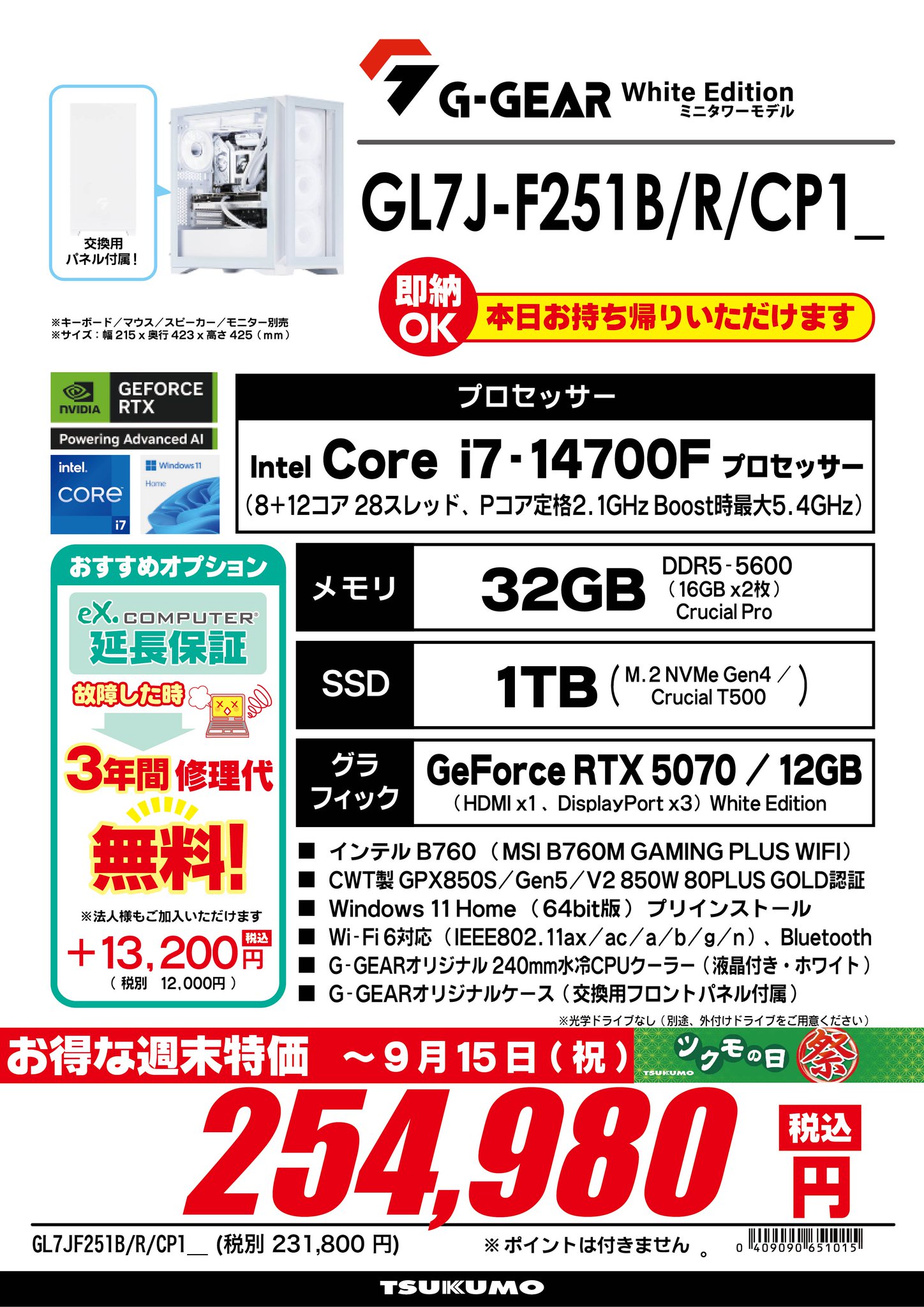 【くみぞう】専用のため他の方はご購入お控えください ZitA SQUARE – ZitA公式オンラインストア
