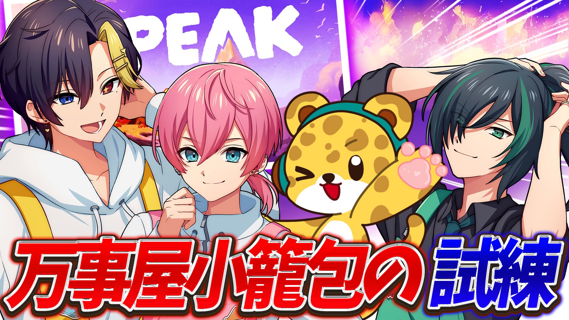 だいきりくん(すにすて) だいきり【すにすて】 - YouTube