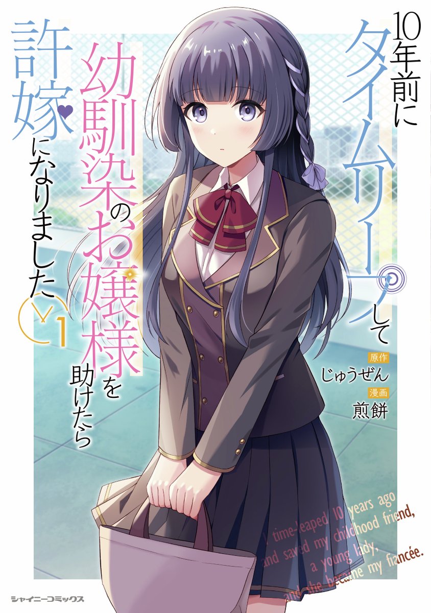漫画 小説まとめ売り！タイトルごとのバラ売り可能！！101冊 漫画 小説まとめ売り！タイトルごとのバラ売り可能！！101冊 漫画