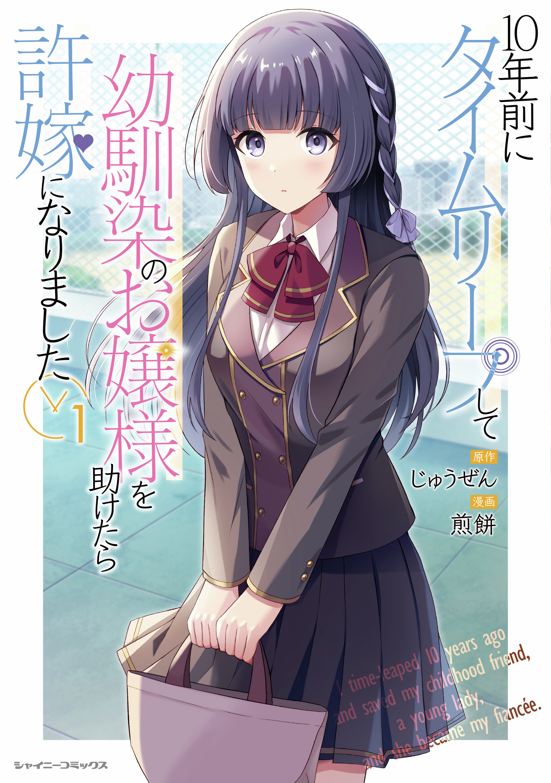 Web小説サイト「カクヨム」 on X: 
