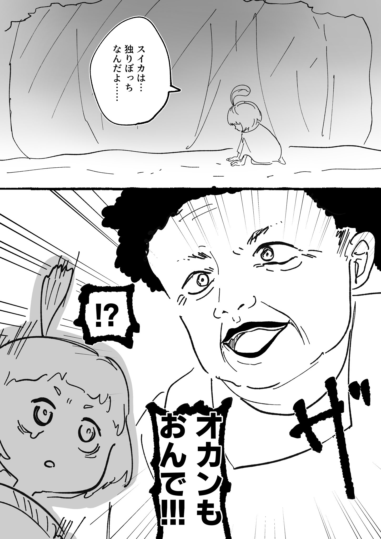 「心臓がふかく爆ぜている」「静かにことばは揺れている」「吐息はやさしく支配する」 心臓がふかく爆ぜている」「静かにことばは揺れている」「吐息は