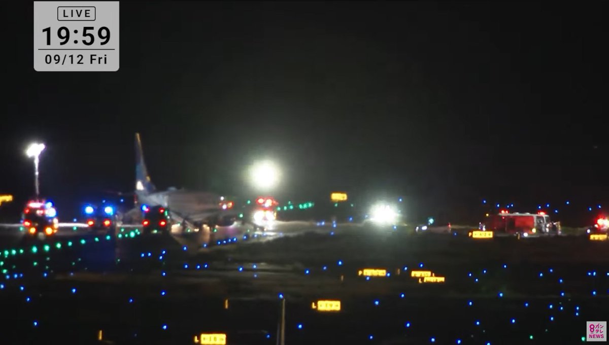 関西空港で航空機(ユナイテッド航空)から乗客が緊急脱出。
KTV関西国際空港第1ターミナルライブカメラ(大阪府泉佐野市泉州空港北)
livecam.asia/osaka/izumisan…

#関西空港 #ユナイテッド航空 #ライブカメラ