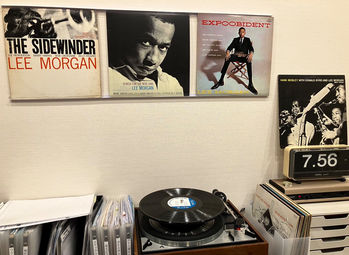 JazzClinic's tweet image. 明日の土曜日も Lee Morgan でいきまーす❤️
明日で13連勤になるので、かなりぼんやりしてまーす
#LeeMorgan