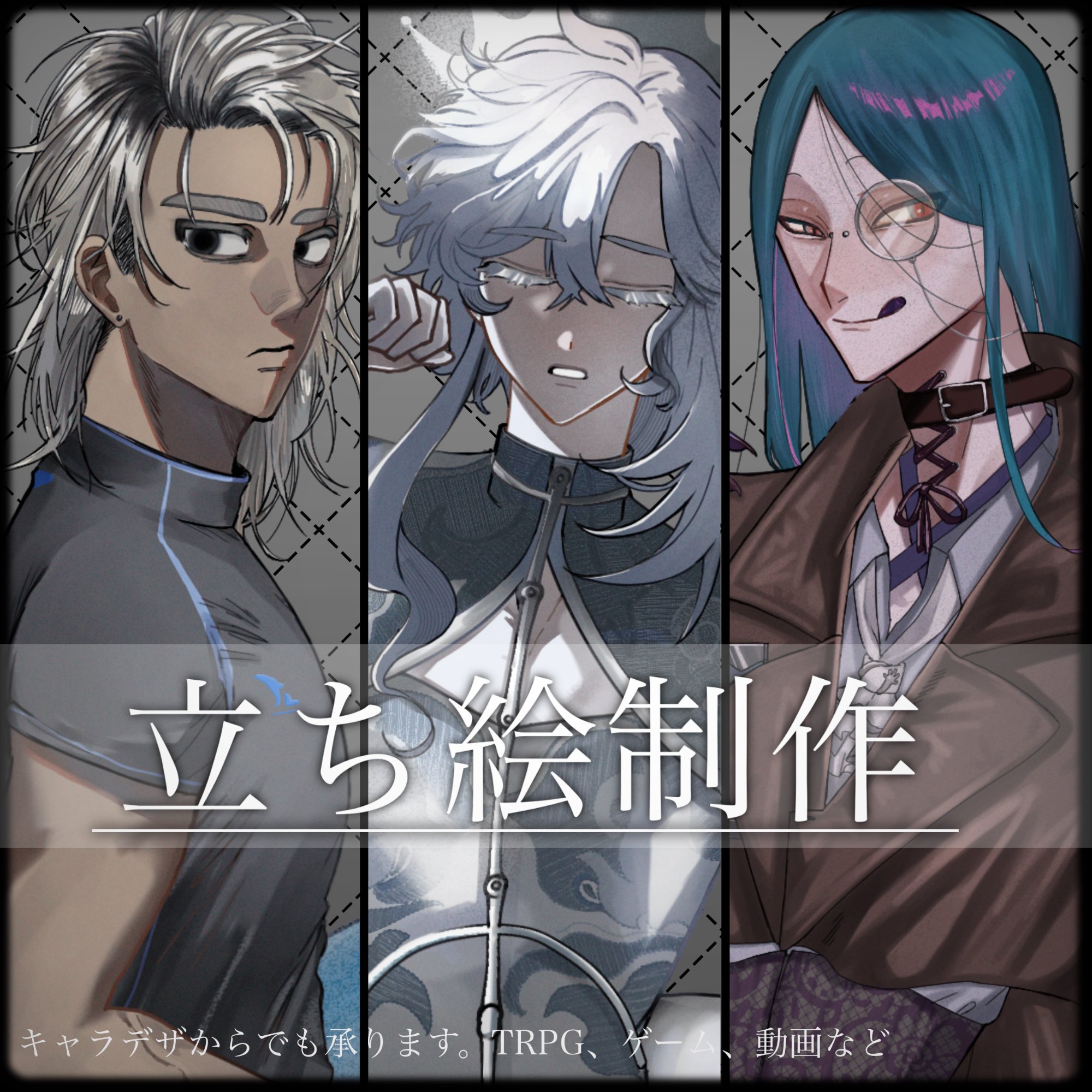 大幅値下げ！！仕事中に描いた絵 色調調整・仕上げの極意【切り抜き】 - YouTube