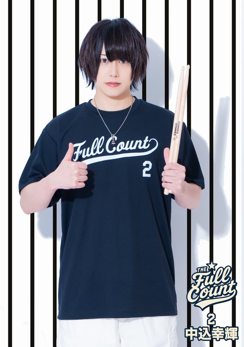 柾木まさき/ 𝘔𝘢𝘴𝘢𝘬𝘪𝘔𝘢𝘴𝘢𝘬𝘪 (@tokimekimasaki) / Posts / X