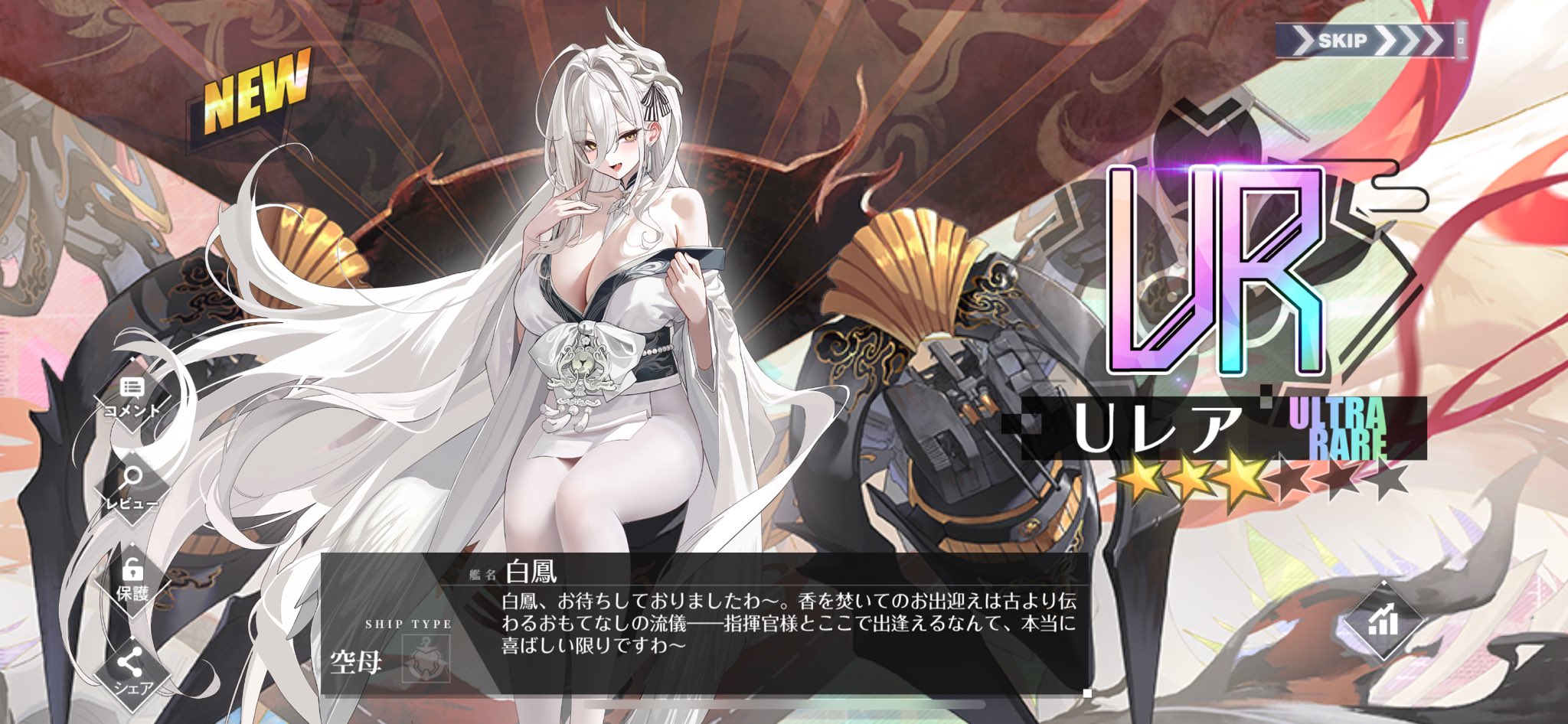 【アズレン】【他のお客様のご購入はご遠慮ください】 ベルぼー on X: 