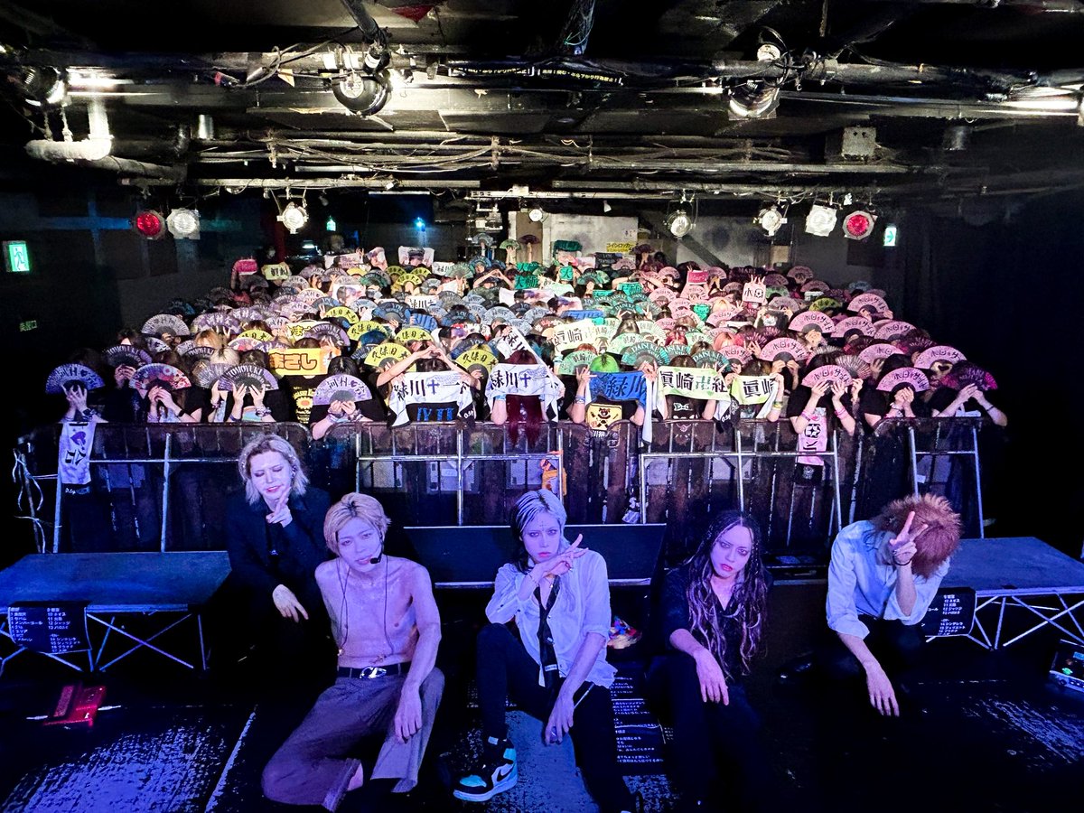 2025.09.10 @ LINE CUBE SHIBUYA
2025.09.11 @ HOLIDAY SHINJUKU

ツアーファイナルからの後夜祭！2日間お疲れ様でした！！そして最強AB型ツアーに足を運んでくださった方々ありがとうございました✨

10周年パシフィコ横浜に向けて駆け抜けて行きますので、これからもよろしくお願いします🔥