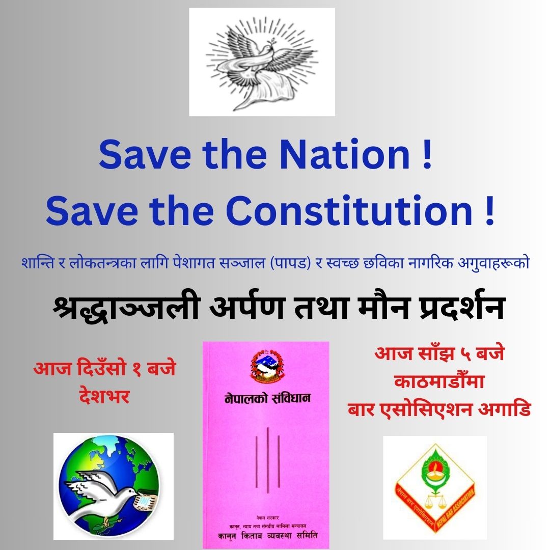 DevikaMagar's tweet photo. #SaveTheNation
#SaveTheConstitution 🙏🇳🇵 https://t.co/rXwlQWFPxG