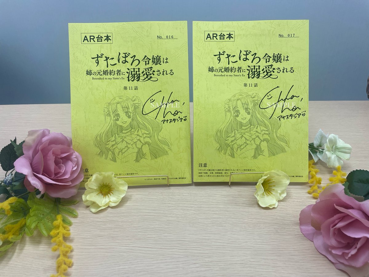 ぶちのすき (@butinosuki) / Posts / X