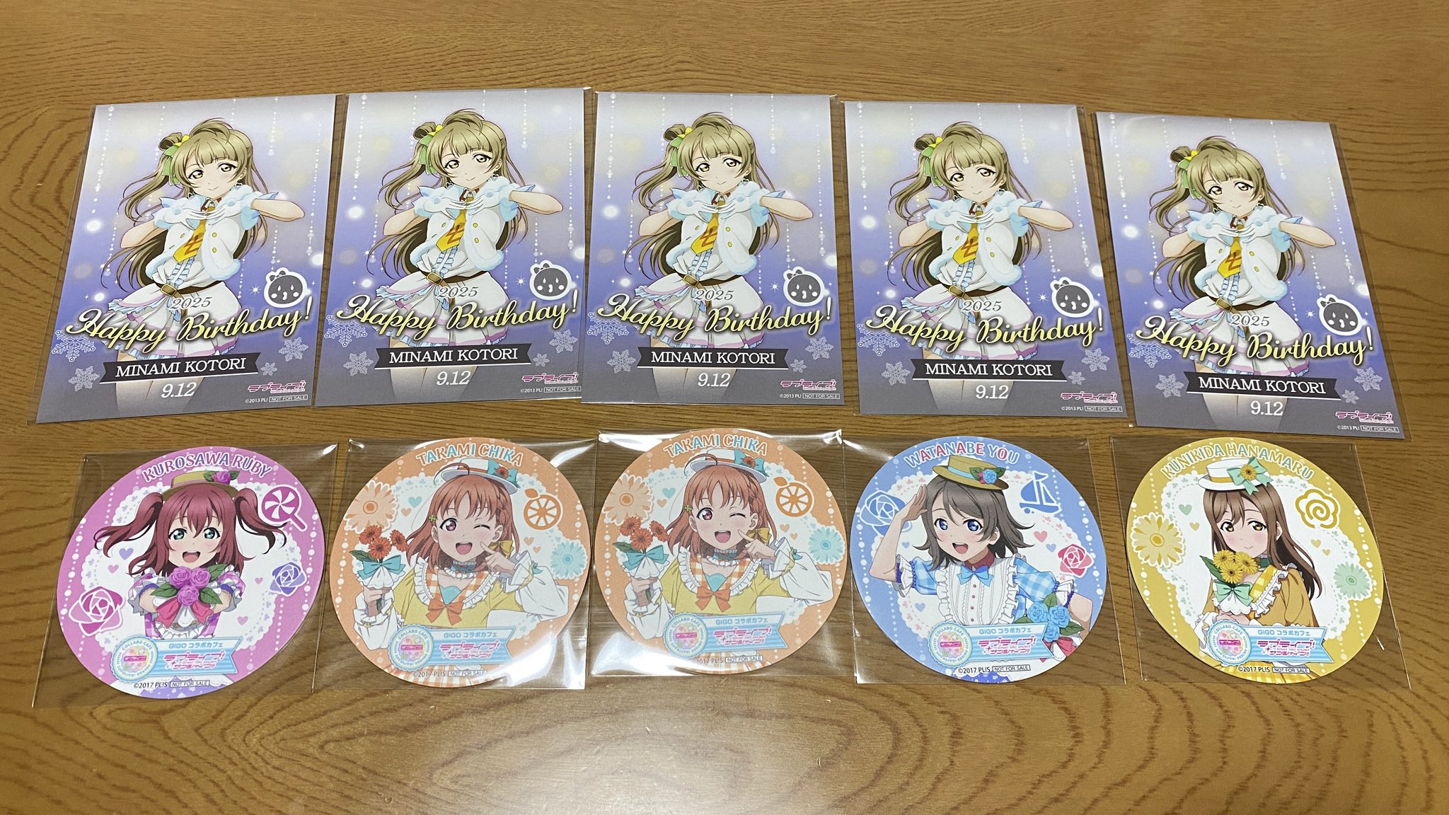 入手困難! STAR D 輝きのタクト キュアメイドカフェ コースター 入手困難! STAR DRIVER 輝きのタクト キュアメイドカフェ