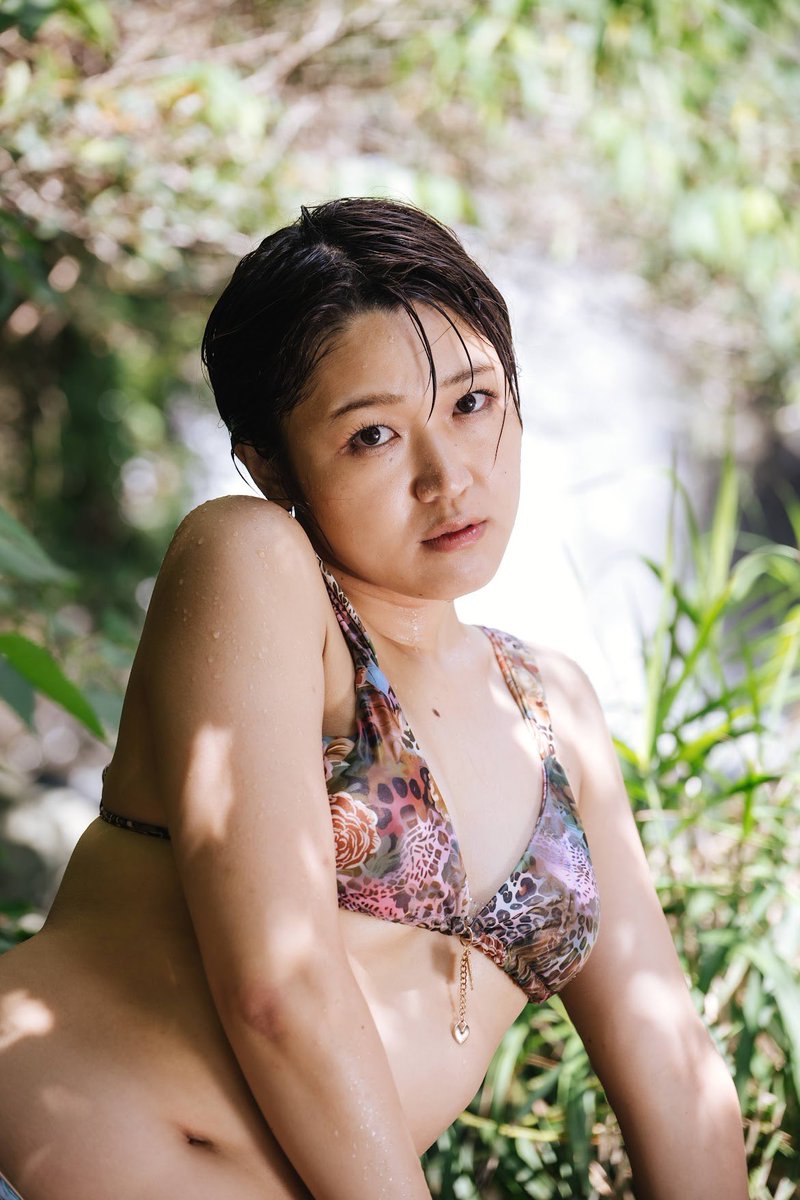 野生的