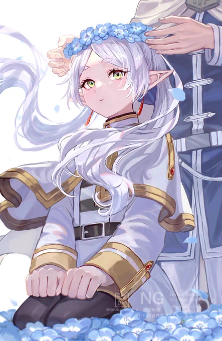いつか君に