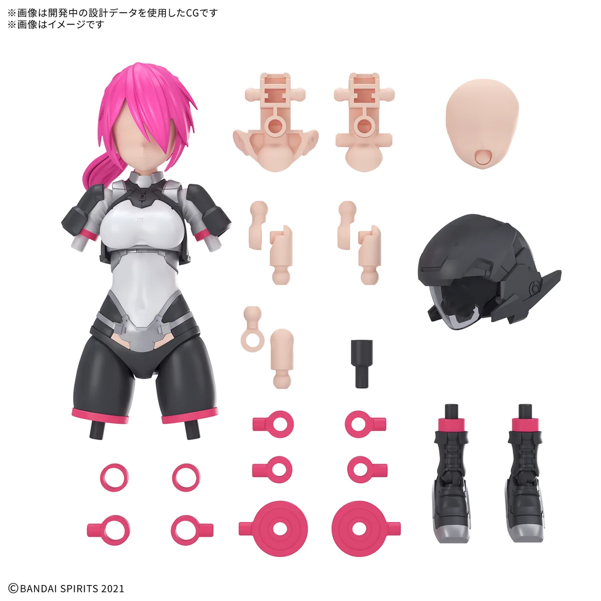 30 MINUTES SISTERS 公式SNS on X: 