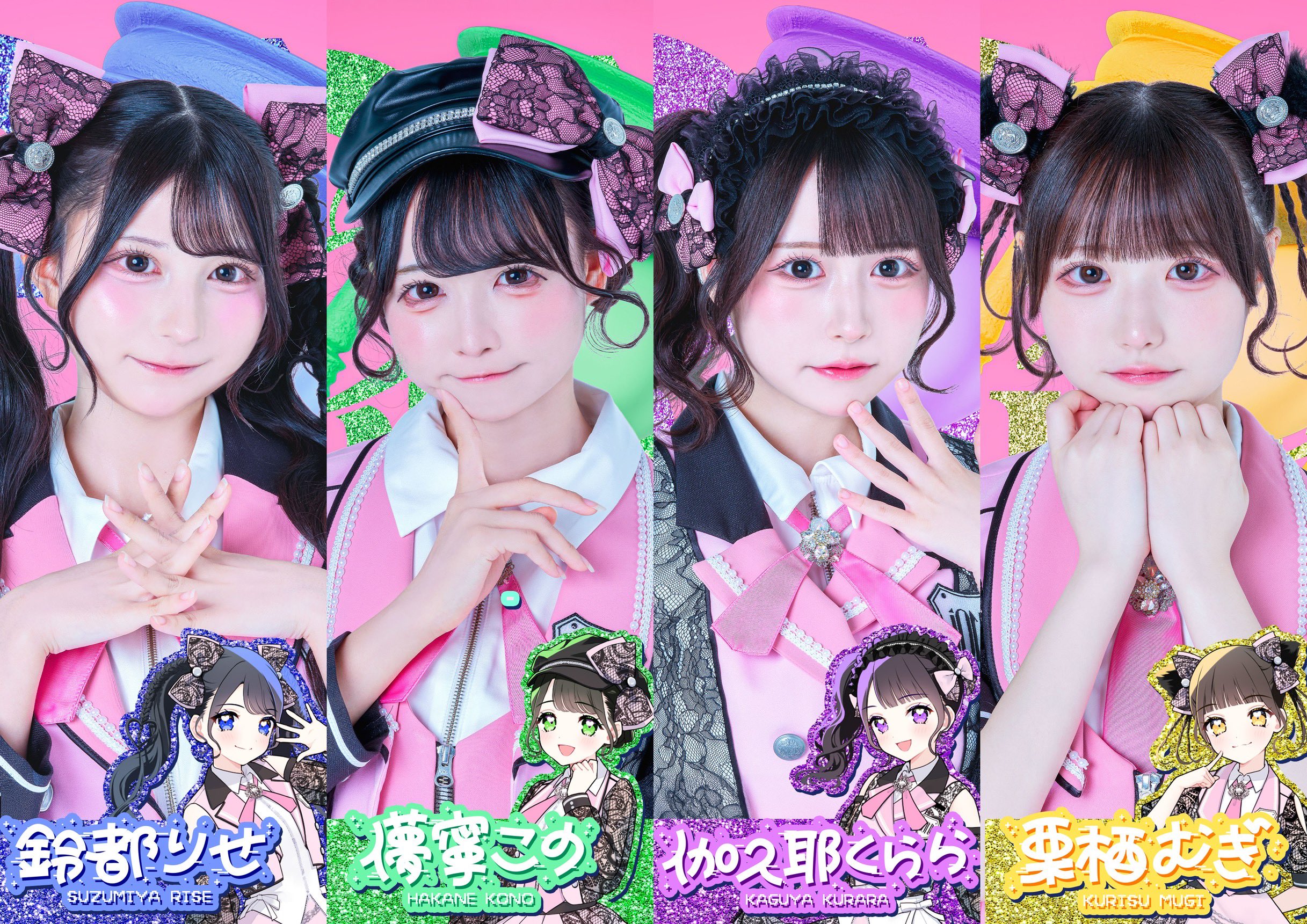 iON! 栗栖むぎ 推しT アイオン 栗栖 むぎ【iON!】 (@iON_mugi) / X