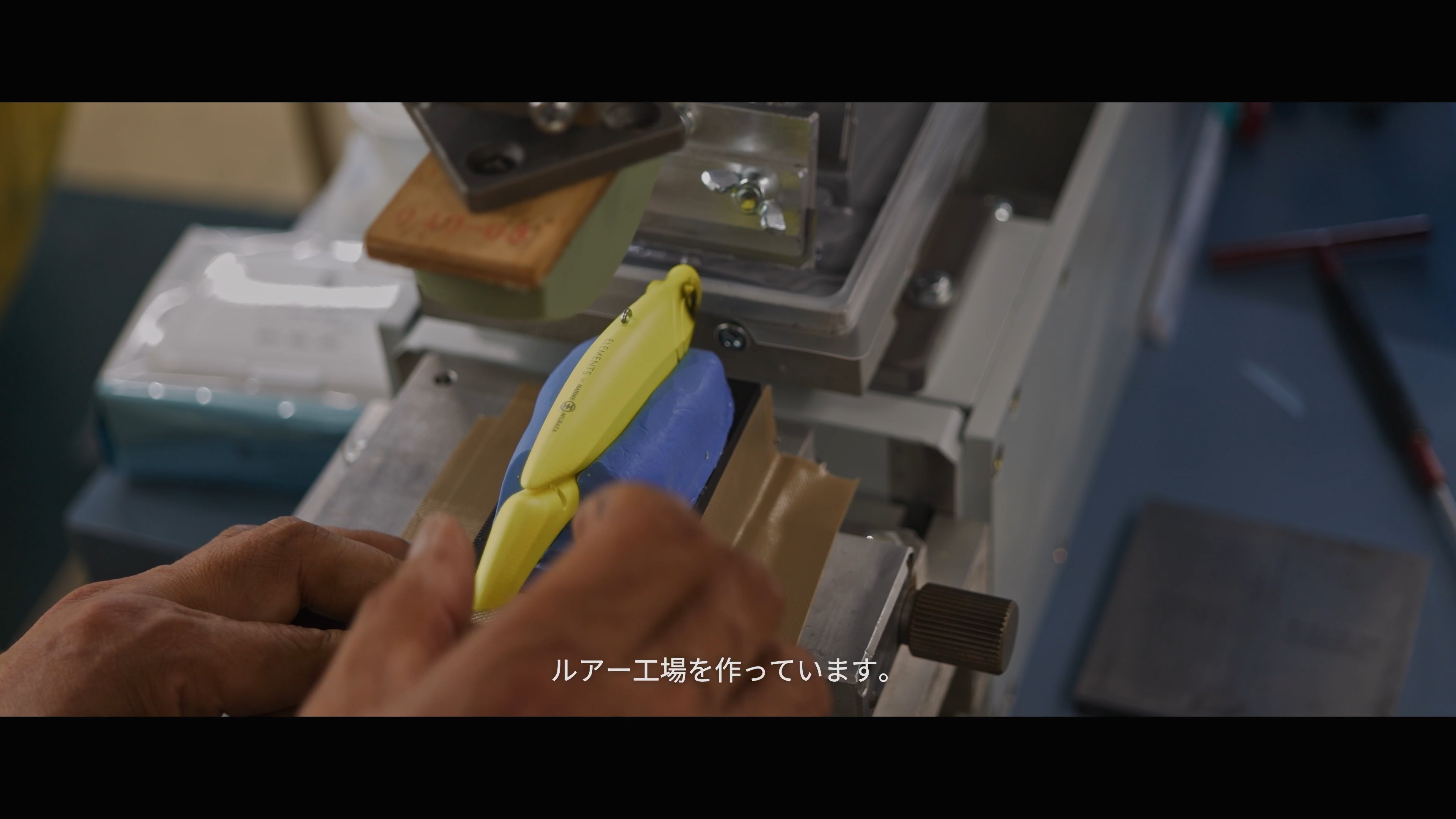 SHIMANO - シマノ　村田基サイン入メタニュウムXT アンタレス　期間限定ドッグＸ付 SHIMANO - シマノ 村田基サイン入メタニュウムXT アンタレス
