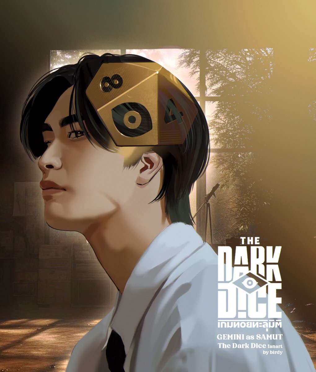 Samut fanart 🤍✨

#TheDarkDice #TheDarkDiceSeriesEP1 #Gemini_NT #เจมีไนน์