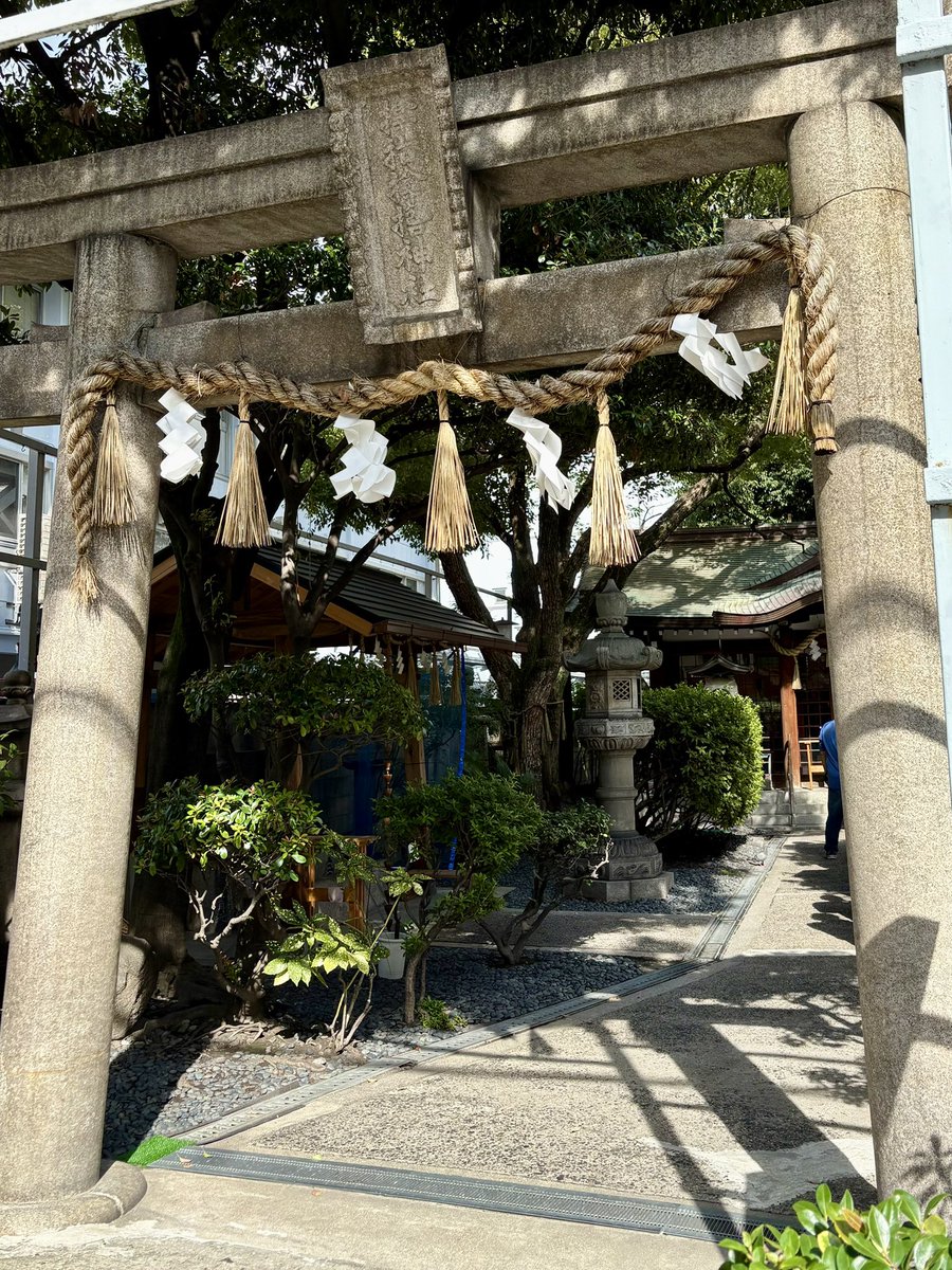 サムハラ神社参拝しました。 皆さまからの質問など宮司様、神職様に