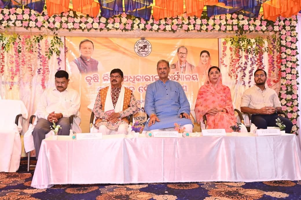 sksingh_deo's tweet photo. Sharing some glimpses.

#SangeetaKumariSinghDeo #OdishaDevelopment #ViksitBharat #Balangir #Sonepur #ViksitOdisha #NewIndia #Odisha #DevelopedOdisha #AatmaNirbharBharat #VocalForLocal #FarmersFirst https://t.co/FVVwPcD3M7