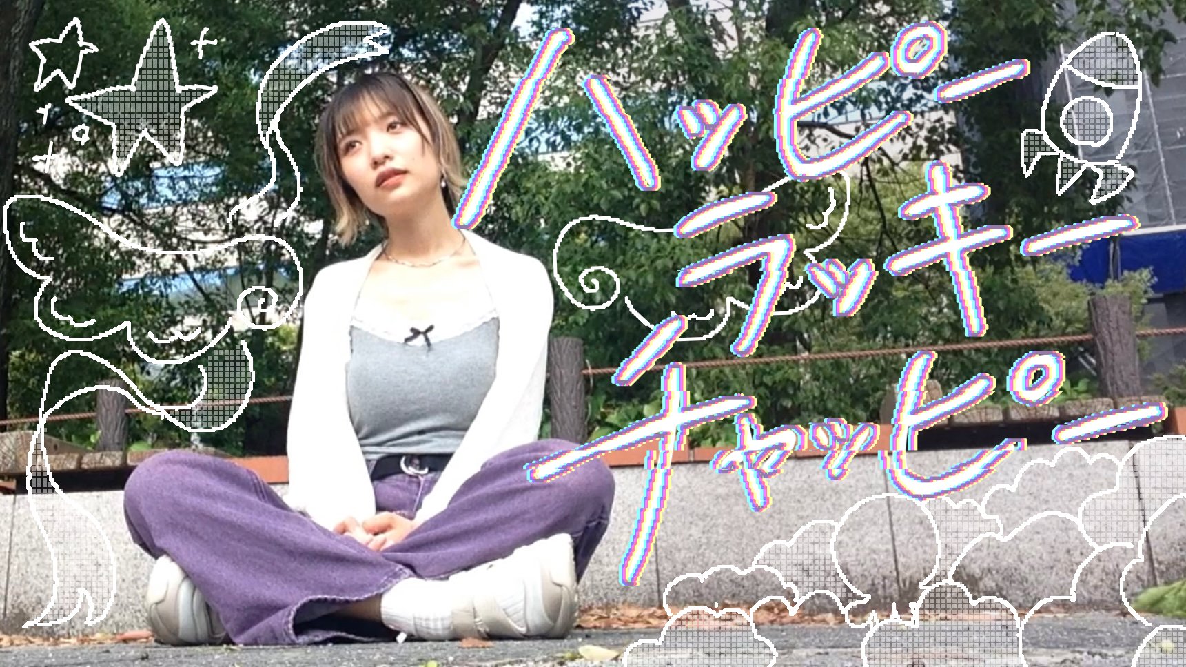 天音🐰 (@amane_2003) / X