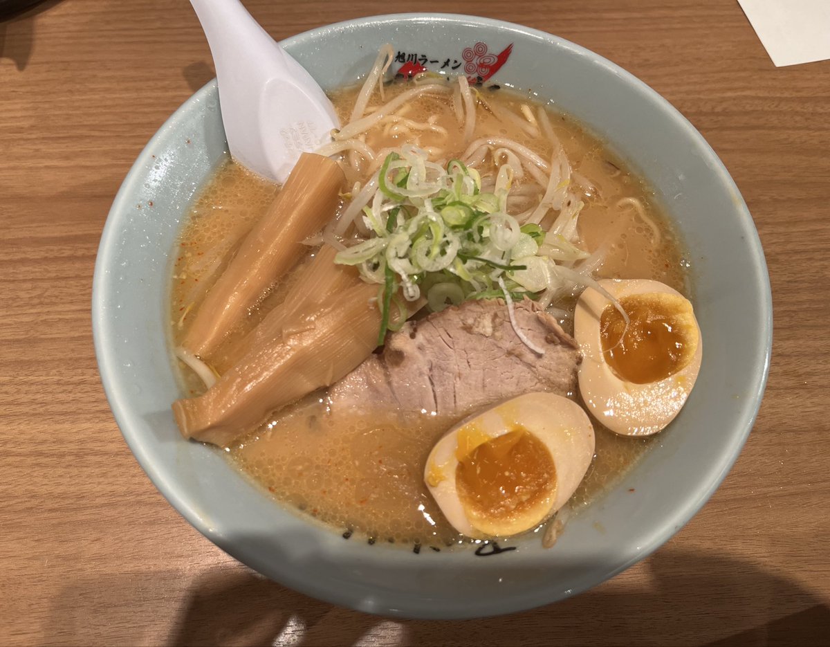 senri tweet media