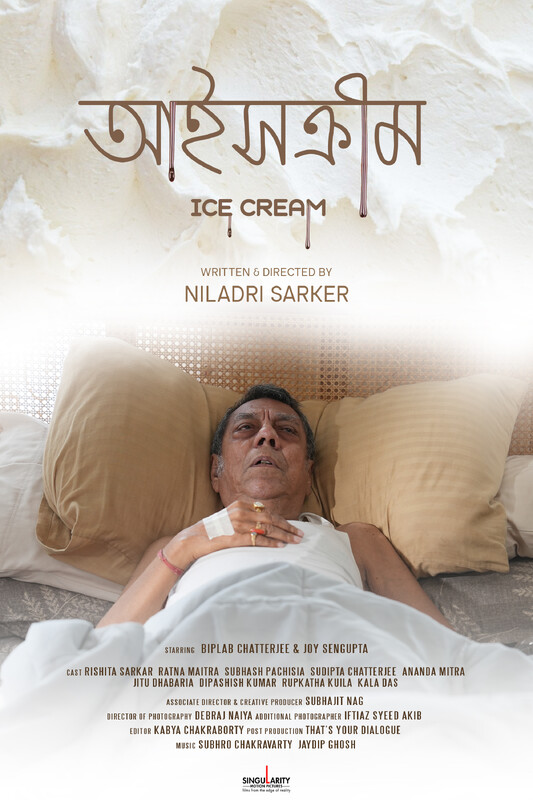 Ice Cream directed by Niladri Sarker &amp; produced by Niladri Sarker from United States, Officially selected in 13th <a href="/indiancinefest/">Indian Cine Film Festival, Mumbai</a>  -25
#miniboxoffice  #filmproduction #shortfilmfestival #indiancinelfilmfestival  #indiancineshorts #hollywood #filmschool #miniboxoffice