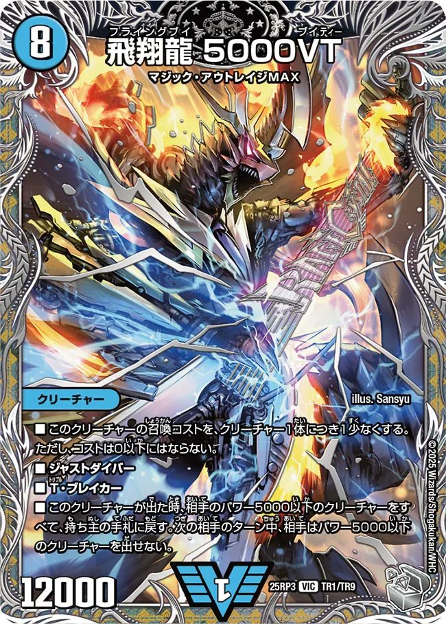 田園補完計画 on X: 