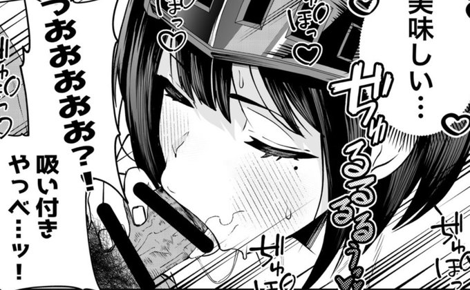 冒険者ちゃん⚔️と夏の思い出🌺🍺|みゆみゆ。|pixivFANBOX https://t.co/yvoCOfU7oy 