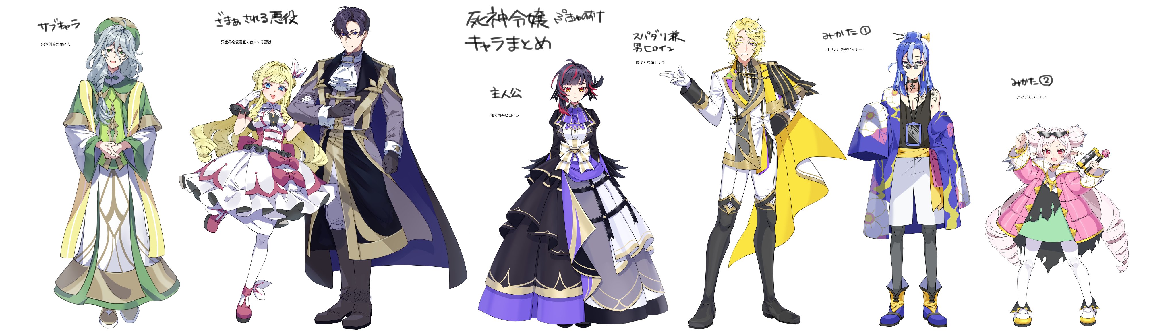 りゅうすけ⭐︎⭐︎⭐︎ ぷきゅのすけ/新刊通販開始🥳 (@ringozaka_0913) / X