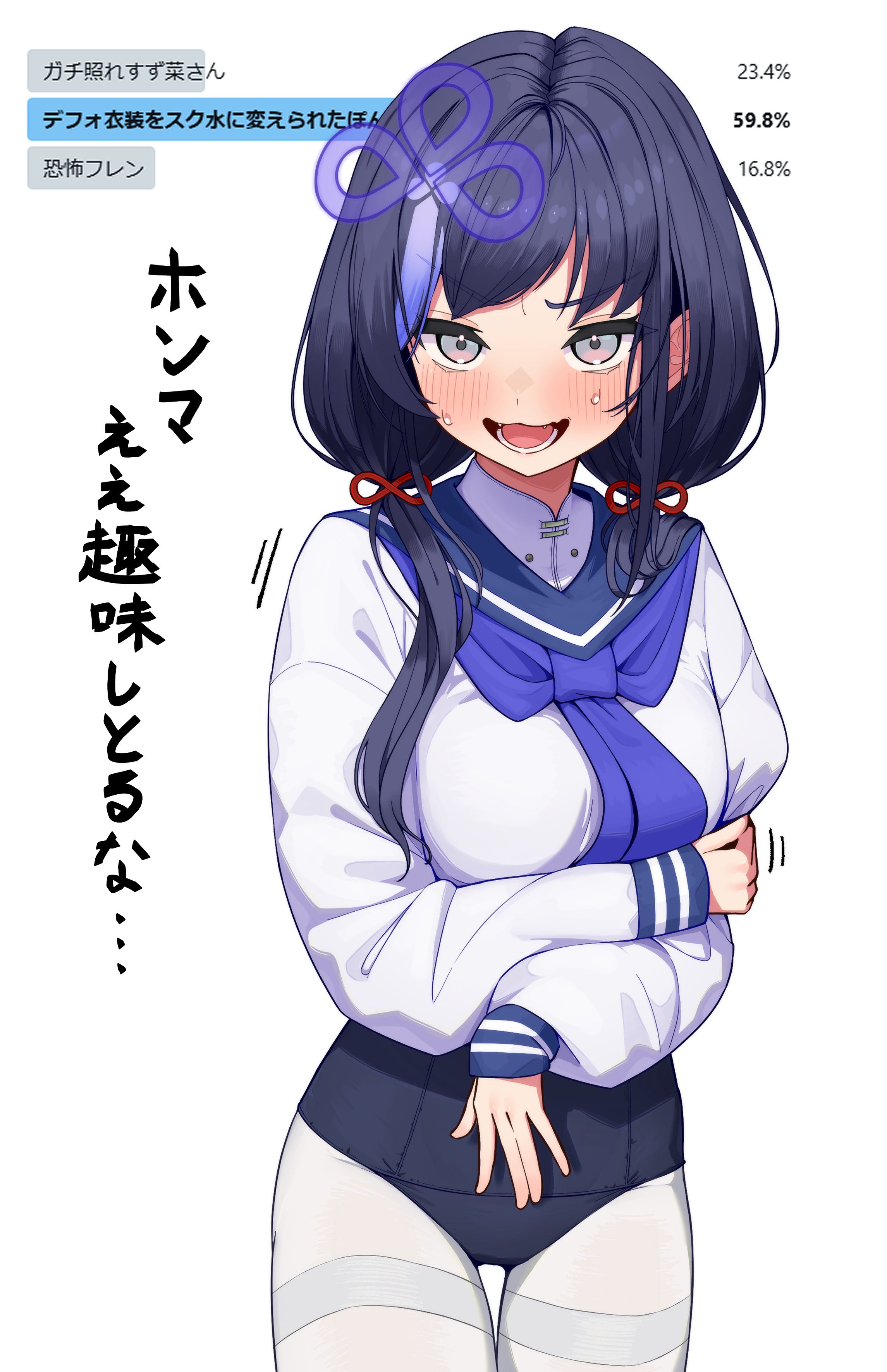 おべんと🍱skeb募集中 (@Lunch_boxer_) / X
