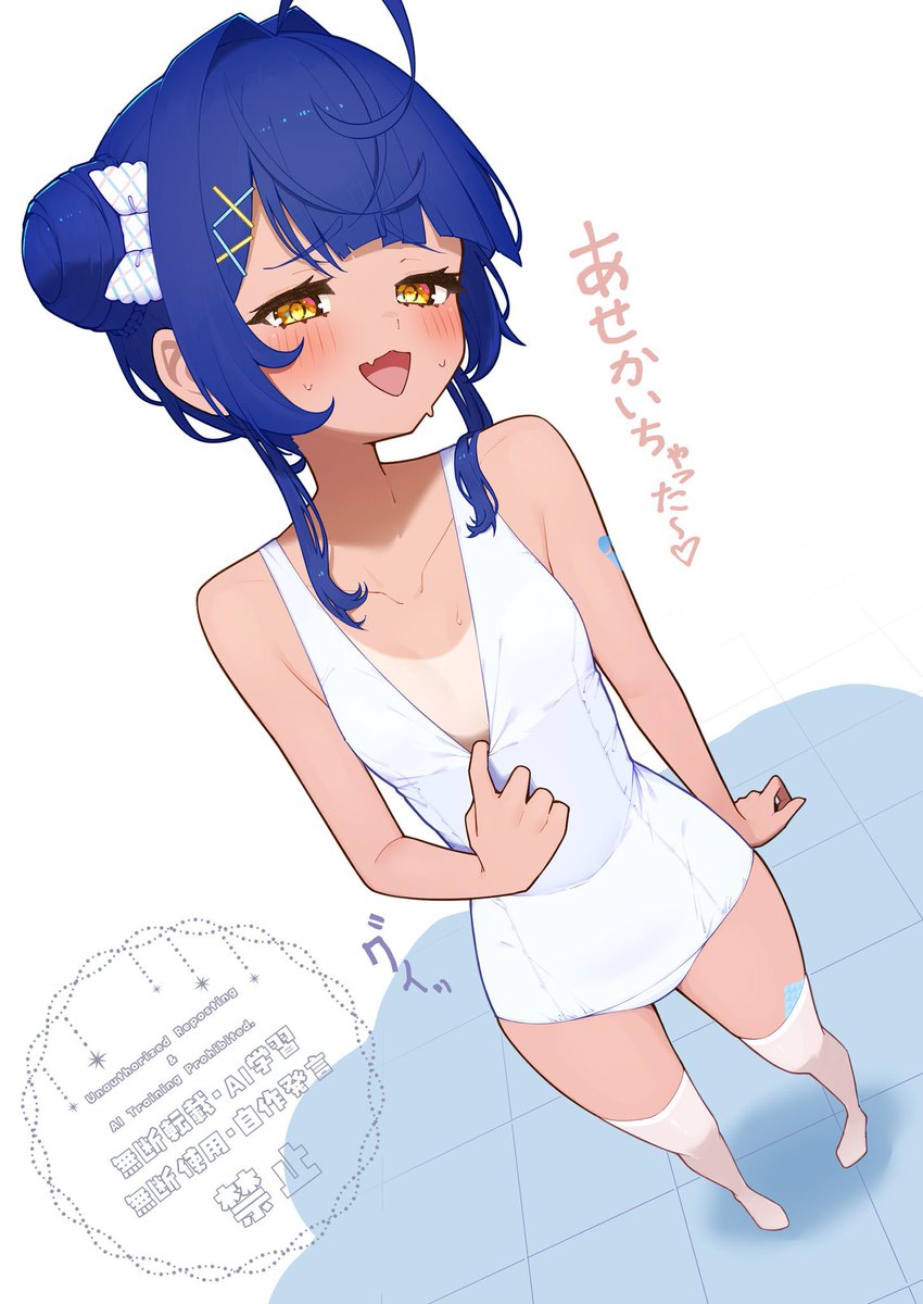 Fさん。 (@F78654923) / X