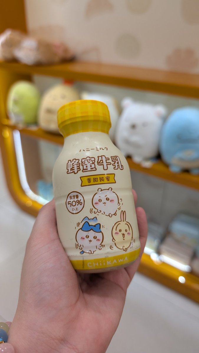 Elf_Spring's tweet image. 