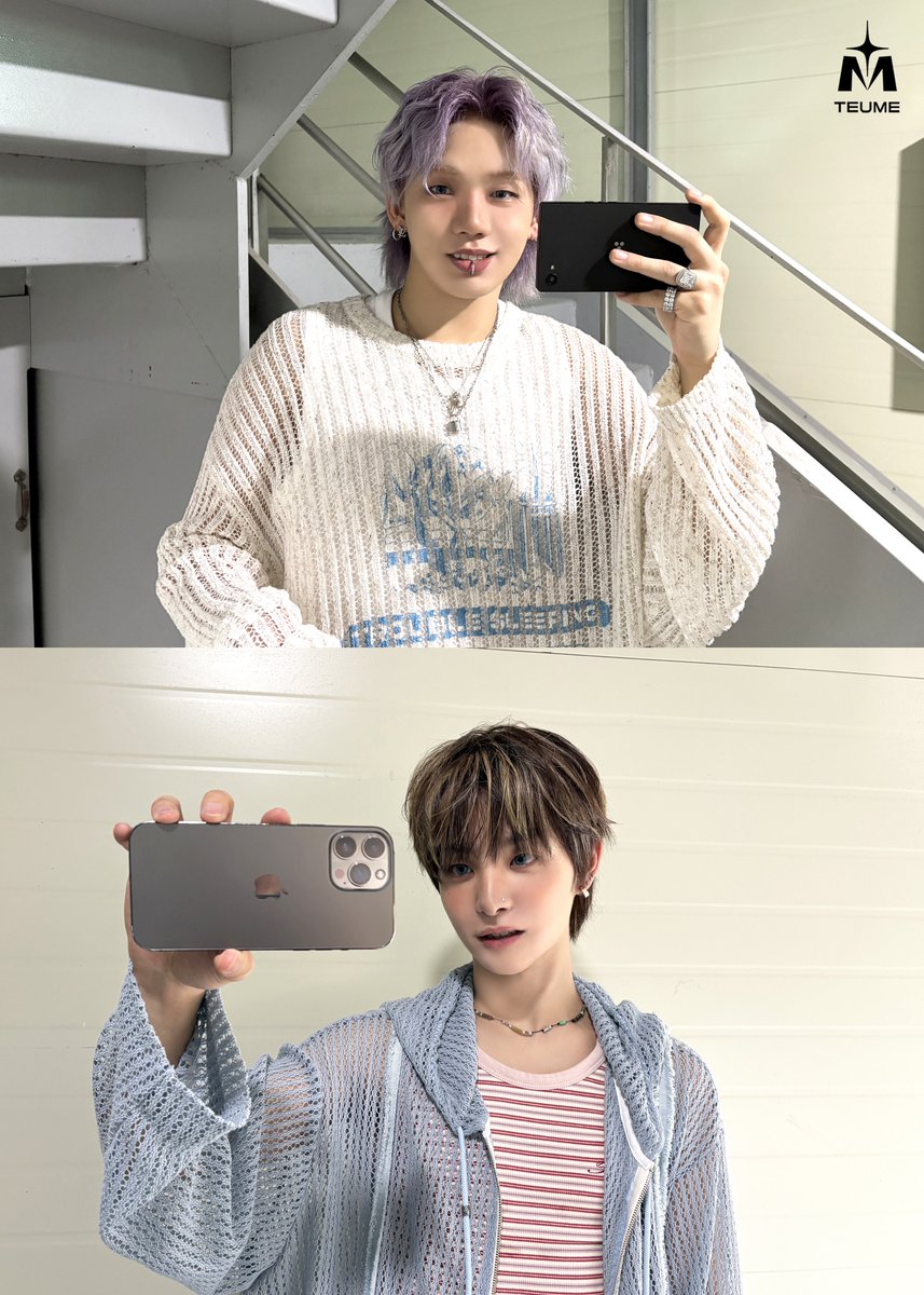 weverse 📸 hyunsuk &amp; jihoon from eo’s pov! #최현석 #지훈