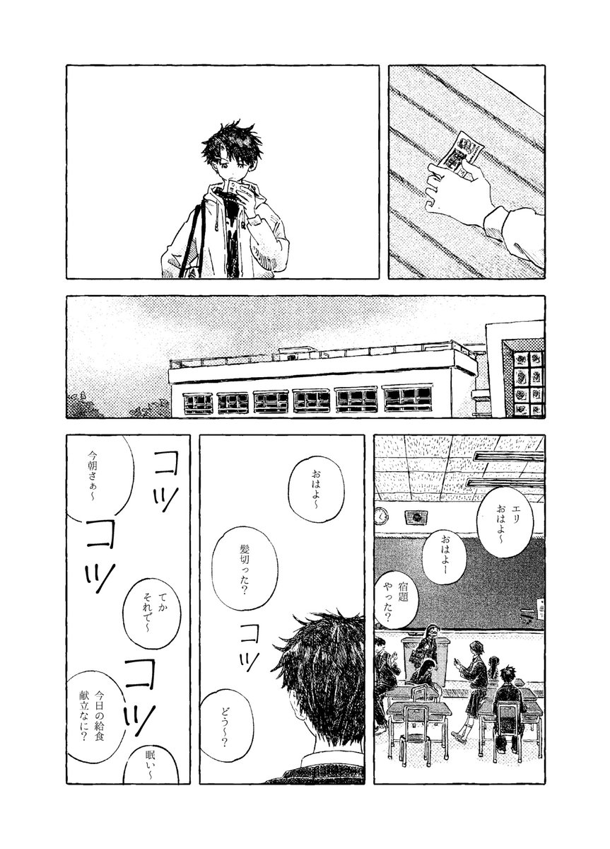(3/4) 