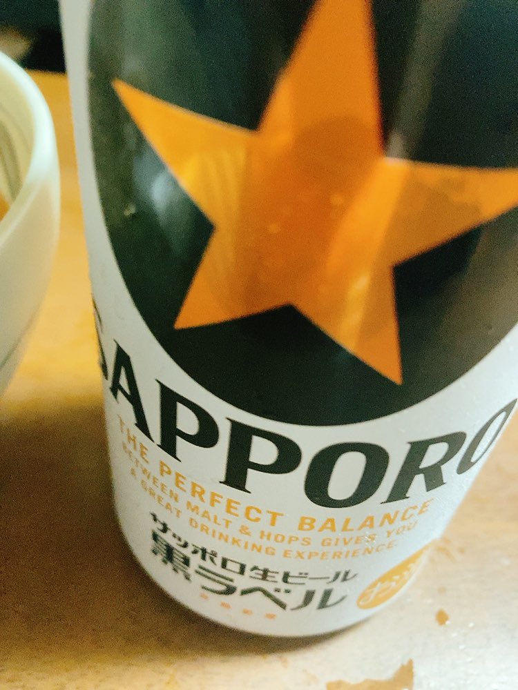 りりりんりんさん𓆝𓆟𓆜𓆞𓆝𓆟𓆜𓆞𓃠 on X: 