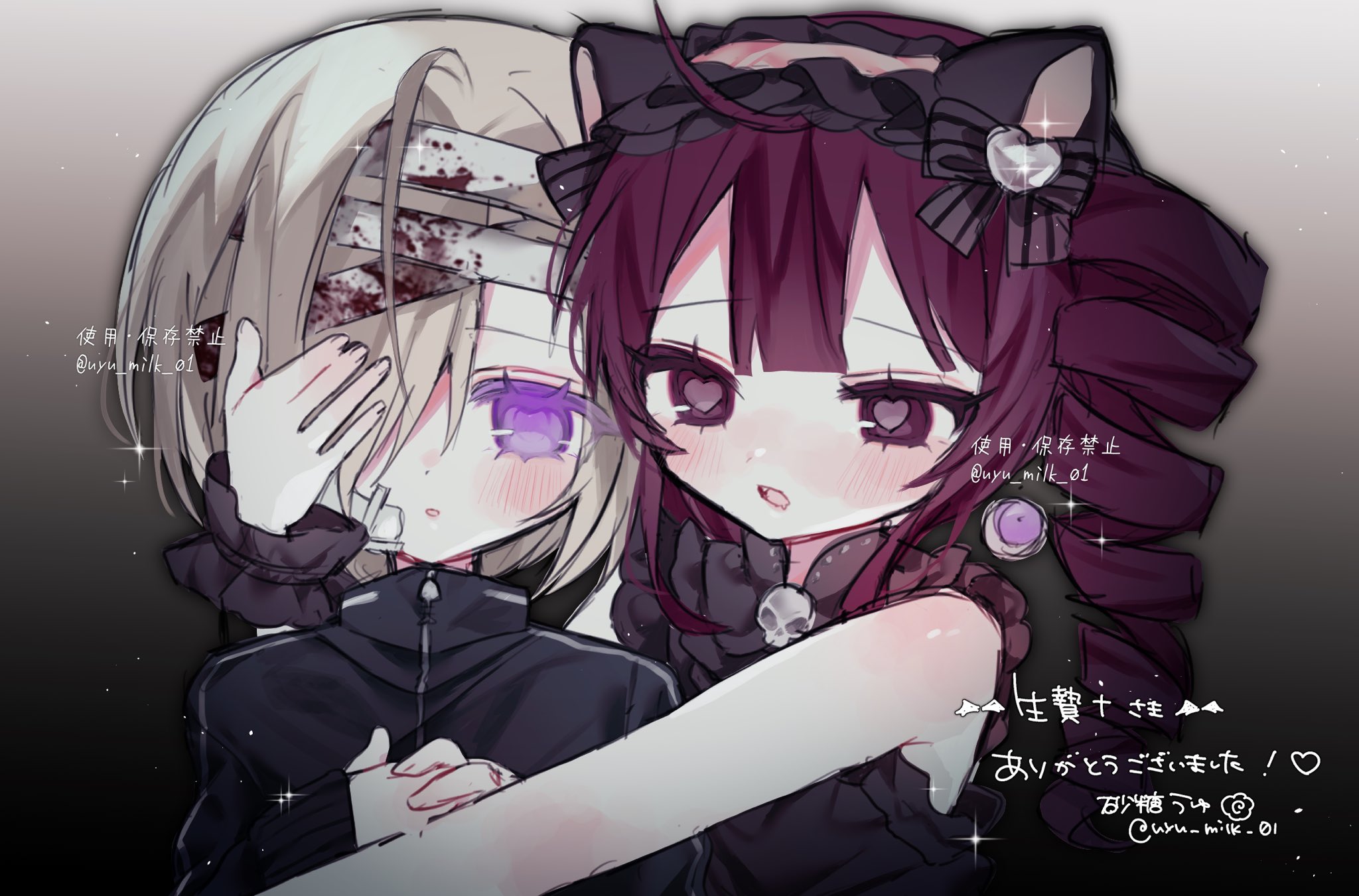 ゆゆ ♡ プロフ確認してください ゆゆ🐾 (@y_12p0) / X