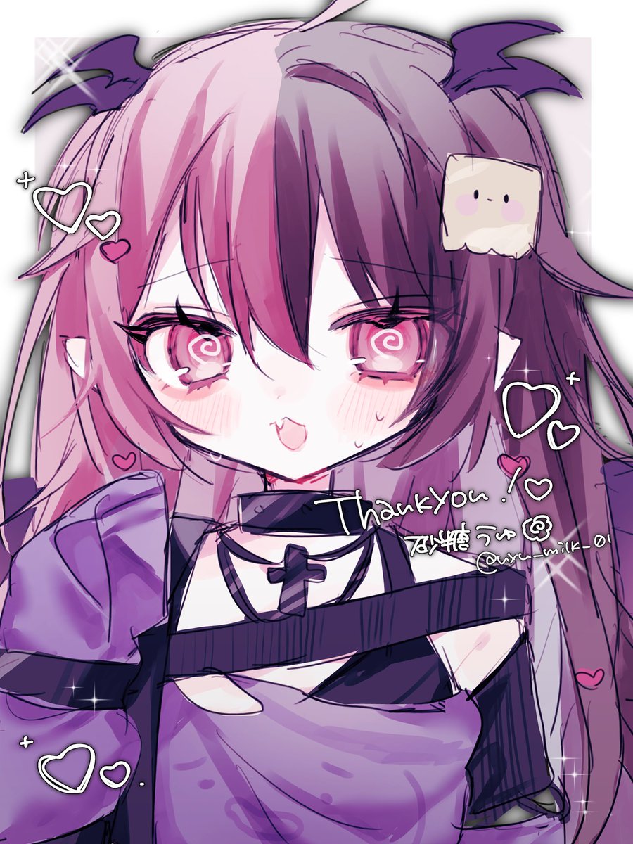 うゆｻﾌﾞ🥛 on X: 