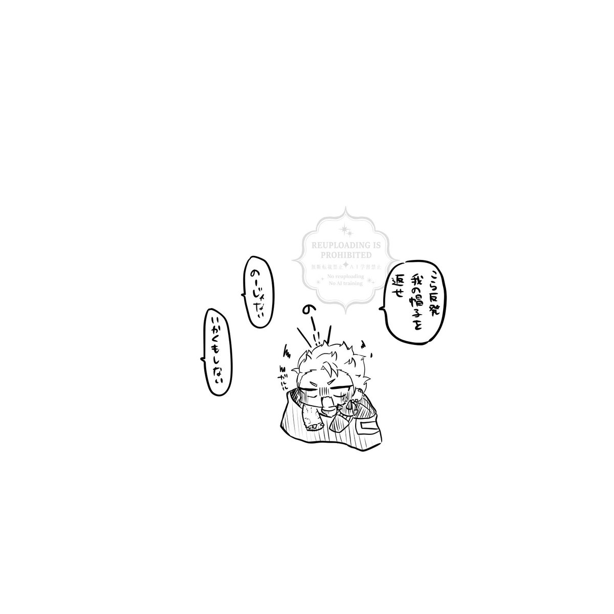 あんころもち様♡ありがとうございます♡ あんころもち (@0808mimim) / Posts / X