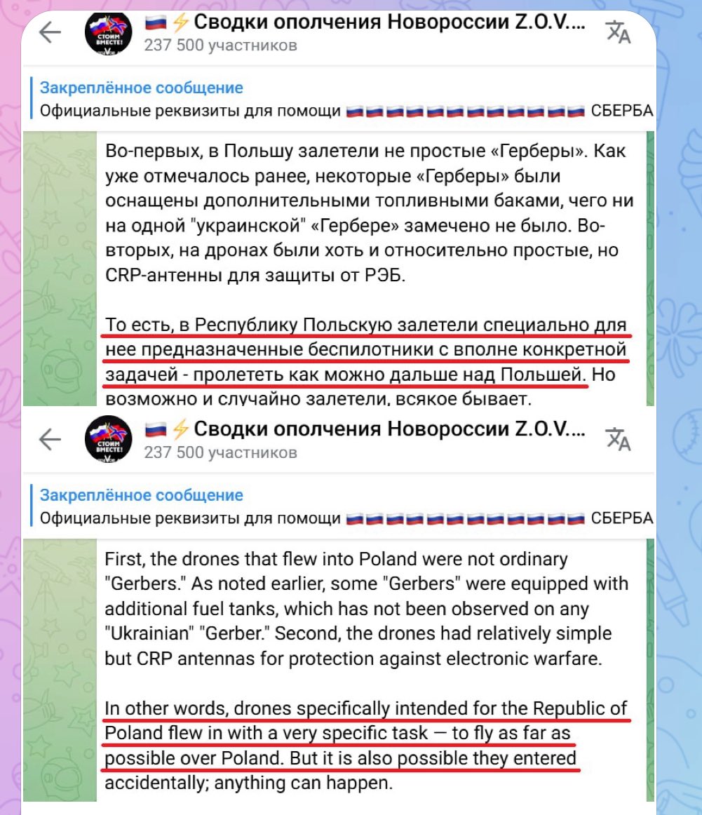 Russian propaganda channels openly admit the drones were INTENDED for Poland, with the goal of flying as far as possible, exposing a vulnerability.

For this, the “Gerans” were fitted with extra fuel tanks – something never used on drones meant for Ukraine.

Yet Trump still